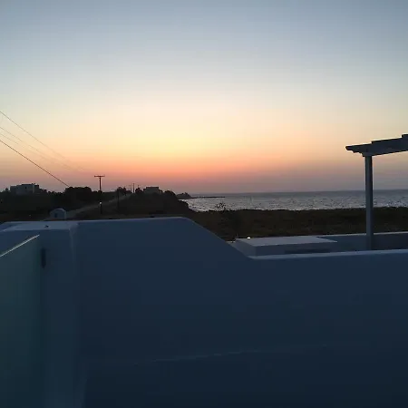 Almyra شقة